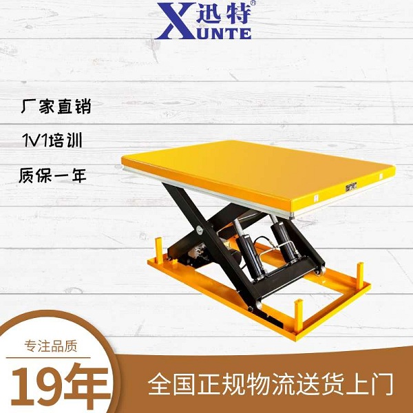 電動升降平臺能升多高？電動升降平臺升高使用說明