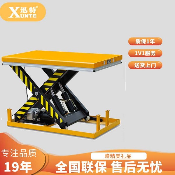 電動升降平臺價格。我們公司成立于2001年。目前，公司主要從事各類升降平臺、高空作業(yè)平臺和卸貨平臺的銷售、安裝、維修業(yè)務(wù)。公司內(nèi)部已經(jīng)擁有一支強有力的銷售、安裝、維修、保養(yǎng)團隊。多年來一直以客戶為中心，做到讓客戶滿意是我們的宗旨。電動升降平臺價格。公司多年來都有穩(wěn)定的客戶，一般老顧客介紹的也比較多，新客戶在網(wǎng)站上看到我們后都會被吸引詢價，在了解過之后都是選擇了我們。電動升降平臺價格。這不上周一個客戶，從其他客戶那看到了我們的產(chǎn)品找過來的，詢價之后毫不猶豫就下單了，顧客信任我們一直是我們的動力及信心，蘇州市迅特液壓升降機械有限公司歡迎您咨詢了解。