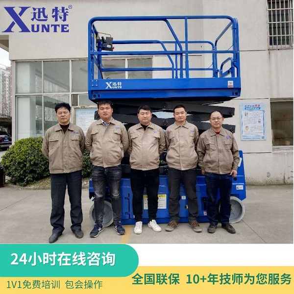 液壓升降平臺(tái)廠家-這個(gè)廠家的優(yōu)勢(shì)有哪些？蘇州迅特