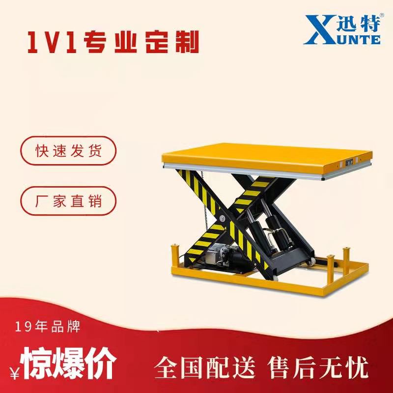 ?？诠潭ㄉ灯脚_