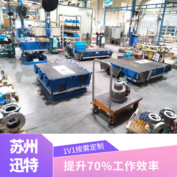 重型液壓升降平臺報(bào)價