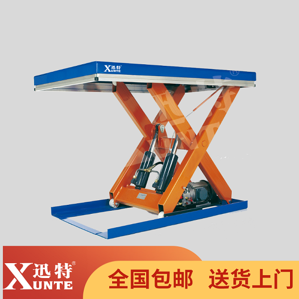 日照升降平臺(tái)廠家