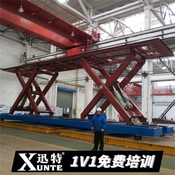 重型電動(dòng)液壓升降平臺